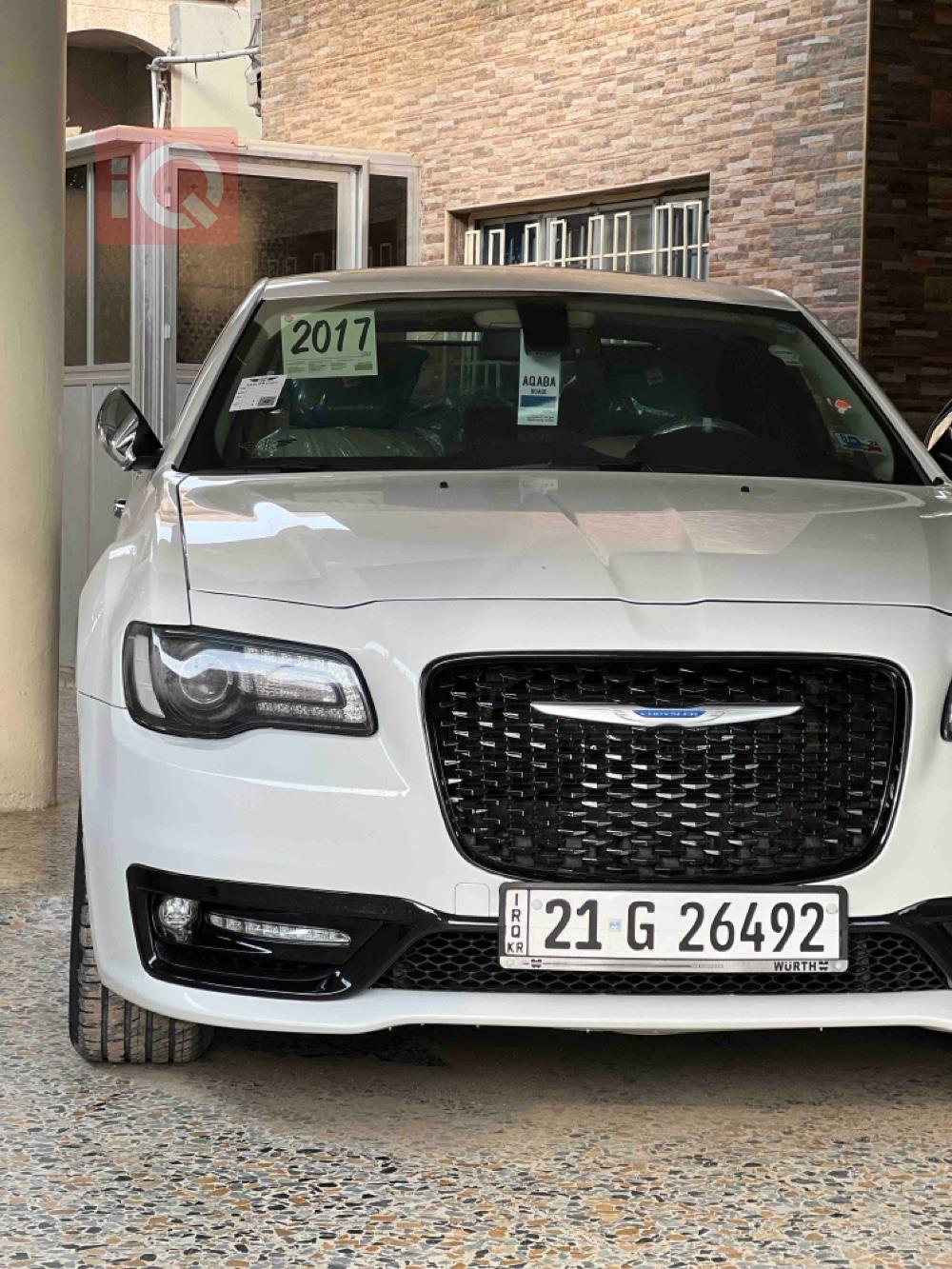 كرايسلر 300